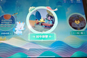 洪恩識字app會員  拼音 思維 ABC 英語 識字永久包 早教啟蒙玩具兒童 【識字啟蒙】識字會員終身包 曬單實(shí)拍圖