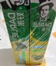 好來(lái)(原黑人)超白小蘇打薄荷茶倍健牙膏清新口氣 美白護(hù)齦4支715g 曬單實(shí)拍圖
