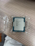 【8成新】英特爾(Intel) i7-13700 13代 酷睿 處理器 16核24線程 睿頻至高可達(dá)5.2Ghz 30M三級緩存 臺式機(jī)CPU 曬單實(shí)拍圖