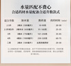榮事達煎藥壺全自動中藥壺家用陶瓷電煮熬藥罐養(yǎng)生煎鍋燉藥煲煎中醫(yī)砂鍋 【小體積藥材】自動保溫 2.5L 曬單實拍圖