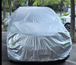 智國者車衣全車罩防曬防雨刮風(fēng)隔熱別克君威紅旗h5凱美瑞亞洲龍通用外罩 曬單實拍圖