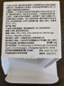 Tfit三色遮瑕膏遮暇提亮盤遮蓋黑眼圈斑點痘痘印10g七夕情人節(jié)禮物 曬單實拍圖