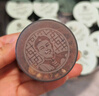 老谷頭黃芪阿膠女王茶玫瑰花茶570g女人養(yǎng)生茶花茶桂圓桑葚節(jié)日禮品 曬單實(shí)拍圖