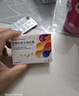 多糖鐵復合物膠囊 0.15g*30粒/盒 力蜚能  本品用于治療單純性缺鐵性貧血 1盒裝 曬單實(shí)拍圖