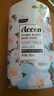 澳雪（accen）秘境花園花香美肌保濕清潔沐浴露留香沐浴乳 500ml山茶花 曬單實拍圖