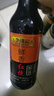 李錦記 特級(jí)頭抽500ml【特級(jí)】0添加防腐劑 頭道精華加倍提鮮 生抽醬油 曬單實(shí)拍圖