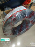 ZJDX珠江電線電纜國標(biāo)RVV純銅2 3 4 5芯0.751.52.5 4 6平方護(hù)套電源線 國標(biāo)純銅芯【2芯1.5平方】 100米送【膠布+電筆+插頭+插座】 曬單實(shí)拍圖