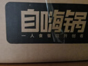 Member's Mark山姆超市海鹽蘇打餅干咸味零食休閑食品點心 【20小包】約650g 曬單實拍圖
