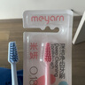 米妍（meyarn）青少年兒童專用牙刷8-18歲軟毛小頭護齦牙刷初高中生換牙期2支裝 曬單實拍圖