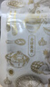 京東京造意式料理三文魚塊1.02kg 原切大西洋鮭魚+秘制料包 海鮮水產(chǎn)年貨 曬單實拍圖