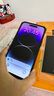 訊迪（Xundd）適用蘋果14promax手機殼iphone14promax引磁環(huán)保護套氣囊防摔全包輕薄手機套 曬單實拍圖