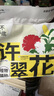 許翠花綠茶純植物貓砂2.5kg*4包 除臭木薯不粘底強(qiáng)吸水易結(jié)團(tuán) 曬單實(shí)拍圖