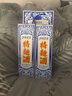 瀘州老窖特曲60版 工農(nóng)牌 52度 500ml 濃香型白酒 又稱(chēng)1572 2018年-2019年 500ml*2瓶 配禮袋 曬單實(shí)拍圖