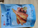 良品鋪?zhàn)?香辣小魚仔小魚干即食麻辣湖南特產(chǎn)辣小吃零休閑食120g 曬單實(shí)拍圖