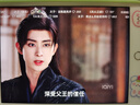 Apple 蘋(píng)果 iPad Mini 2/3/4/5/6/7代 2022/2021款 二手平板電腦 iPad mini4 曬單實(shí)拍圖