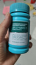 [迪巧]碳酸鈣D3咀嚼片(III) 0.75g:100IU*60片 1盒裝 60片/盒 兒童青少年補鈣成人孕婦d3鈣片 曬單實拍圖