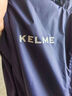 卡爾美（KELME）運(yùn)動(dòng)外套男風(fēng)雨衣防潑水防風(fēng)衣男女連帽足球訓(xùn)練外套 深藍(lán) XL  曬單實(shí)拍圖