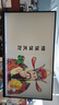 HKC 27英寸IPS面板144Hz高刷1080P低藍(lán)光99%sRGB廣色域HDMI電競家用電子書商務(wù)辦公電腦顯示器V2719 曬單實(shí)拍圖