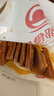 華都食品奧爾良腿排 2斤 冷凍 雞腿肉排 早餐食材空氣炸鍋燒烤煎扒炸雞 曬單實拍圖