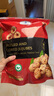 一品玉去皮去核灰棗 400g/袋 新疆特產(chǎn)灰棗無(wú)核無(wú)皮紅棗免洗脫皮棗子 曬單實(shí)拍圖