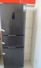 容聲253升一級能效三開門小電冰箱家用節(jié)能風(fēng)冷無霜變頻小戶型租房宿舍BCD-253WD16NPA星瀾國家補貼20% 曬單實拍圖