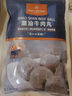 1號(hào)會(huì)員店潮汕牛肉丸 500g肉含量90%（牛肉45%）潮汕火鍋關(guān)東煮麻辣燙 曬單實(shí)拍圖