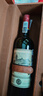 路易拉菲（LOUIS LAFON）法國進口紅酒禮盒梅多克AOP級14度干紅葡萄酒750ml*2瓶雙支送禮 曬單實拍圖