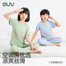 E.U.V兒童睡衣莫代爾男女童夏季薄款男孩短袖長(cháng)褲空調服夏天冰絲家居服 藍色 160 曬單實(shí)拍圖