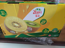 安井黑椒牛仔骨方便快手預(yù)制菜牛排骨半成品腌制食材空氣炸鍋燒烤 黑椒牛仔骨350g*3包 曬單實(shí)拍圖