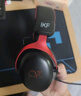 iKF V11 Pro7.1四模無線游戲耳機頭戴式7.1環(huán)繞音效藍(lán)牙有線電競專用三角洲FPS無畏契約辨位 黑紅色 曬單實拍圖