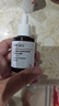 達(dá)爾膚（DR.WU）杏仁酸精華8%30ml三重酸果酸水楊酸抗痘祛閉口粉刺黑頭油痘肌護(hù)膚 曬單實(shí)拍圖