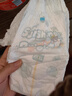 幫寶適【夏天超薄透氣】清新幫透氧Pro嬰兒拉拉褲3XL64片 尿不濕 曬單實拍圖