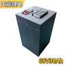 天能電池天能鋰電48V30Ah磷酸鐵鋰新國標(biāo)鋰離子正品原裝通用外殼 包含充電器 48V30ah 曬單實(shí)拍圖
