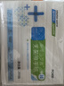 新華醫(yī)療莎羅雅無菌擦手紙加厚角膜塑形隱形眼鏡折疊ok鏡【無菌款】*2包 曬單實(shí)拍圖