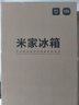 米家【國補立減20%】小米508升雙系統(tǒng)法式Pro多門超薄平嵌冰箱BCD-508WFTGBI冰晶白 曬單實拍圖