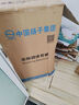 YANGZI揚子集團大容量波輪洗衣機全自動藍光智能預(yù)約強力風(fēng)干自清潔宿舍家用洗衣機洗烘一體小型甩干機 10kg全自動【藍光升級+10年質(zhì)?！恐悄茱L(fēng)干 曬單實拍圖