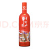 牛欄山酒廠直供 珍品陳釀20 國際流行色 濃香型白酒純糧口糧酒 送禮自飲 52%vol 1L 1瓶 珊瑚紅 曬單實(shí)拍圖