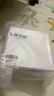珀萊雅紅寶石水乳套裝護(hù)膚品套裝禮盒 爽膚水乳液 化妝品生日禮物送女友 曬單實拍圖