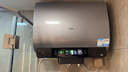 海爾（Haier）國家補貼20%雙膽扁桶電熱水器60升麥浪BK5 富鍶小藍瓶凈膚洗 內膽免清洗 3300W速熱家用一級能效 曬單實拍圖