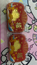 周大福 龍財(cái)源滾滾福黃金金幣(工費(fèi)360)約1.02g EOF1098七夕禮物 曬單實(shí)拍圖