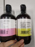 粉嫩公主 洋甘菊純露濕敷水孕婦爽膚水精華露花水 補水保濕 泛紅易敏肌 洋甘菊純露500ml 曬單實(shí)拍圖