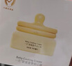 newpage一頁兒童面霜夏季寶寶保濕霜50g清爽保濕曬后修復(fù)嬰兒專用夏天 曬單實(shí)拍圖