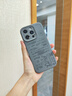 岡科新款磁吸適用iphone16手機(jī)殼全包防摔保護(hù)套情侶男女蘋果15軟外殼14magsafe液態(tài)硅膠13高級感12por 【石墨色】 iPhone16pro 曬單實拍圖