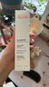 雅漾（Avene）青春煥活維他凝霜30ML 滋潤(rùn)舒緩提亮膚色乳液面霜禮物效期至26.6 曬單實(shí)拍圖