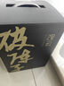 觀云 破陣子 濃香型白酒 42度 500ml*6瓶 整箱裝 含禮袋*3 節(jié)日送禮 曬單實(shí)拍圖