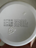 康恩貝深海魚油軟膠囊含omega3  DHA+EPA  輔助降血脂中老年魚油*60粒 曬單實(shí)拍圖