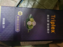 美樂家復(fù)合果汁隨身包1050ml諾麗果汁大瓶便攜裝環(huán)保超市生活館專柜直購 復(fù)合果汁大瓶 1L*1瓶 曬單實(shí)拍圖