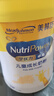 美贊臣學(xué)優(yōu)力 卓高 3歲+兒童成長奶粉700g【CBP 助力猛猛長】 曬單實拍圖