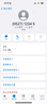 baking蘋果充電器充電線正品蘋果快充套裝iPhone15/16/13/14pro Max手機(jī)數(shù)據(jù)線12/11plus氮化鎵適配原裝 蘋果8-14通用快充套裝 | 充電器+1米充電線 曬單實(shí)拍圖