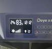 德業(yè)（Deye）工業(yè)除濕機/抽濕機30-200㎡大功率家用 除濕量90升/天 別墅地下室倉庫大型除濕器智能吸濕DY-890C 90L/天 曬單實拍圖
